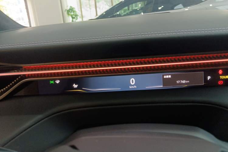 Used Lotus ELETRE 2023 ELETRE S+