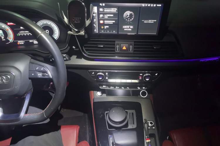 Used Audi Q5L 2022 Updated 40T Luxury Dynamic Edition