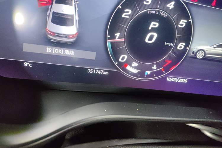 Used Jaguar XFL 2021 XFL 2.0T P300 All-Wheel-Drive Flagship Sport Edition Odometer Close Up