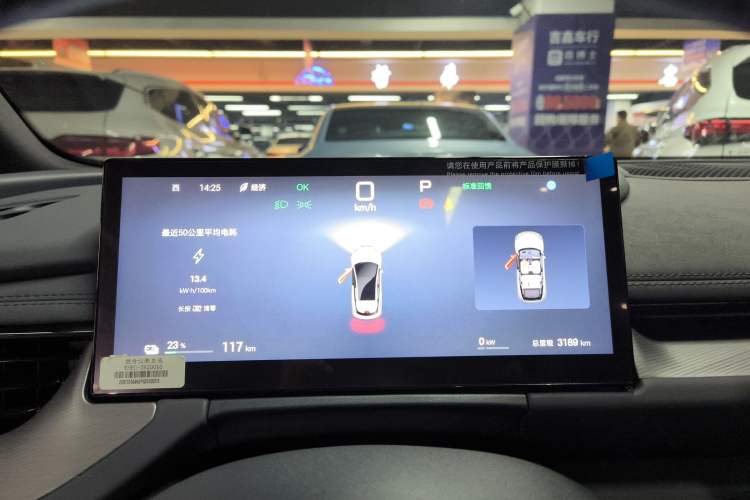 Used BYD Seal 06GT 2025 Intelligent Driving Version 505 Wave Edition
