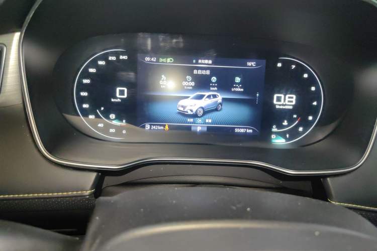 Used Roewe RX5 2020 PLUS 300TGI Automatic Ali National Trend Flagship Edition