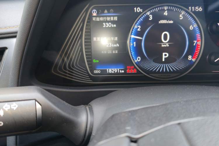 Used Lexus UX 2020 200 Special Edition