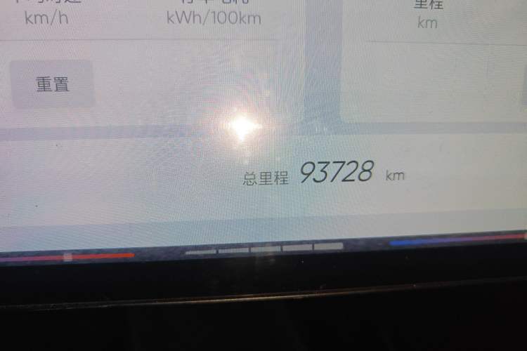 Used HiPhi Z 2023 Four-Seat Version