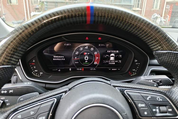 Used Audi A4L 2019 40 TFSI Fashion Version China V Instrument Cluster