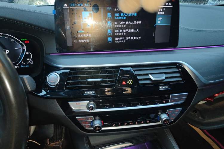 Used BMW 5 Series New Energy 2022 535Le M Sport Package Audio And AC Panel