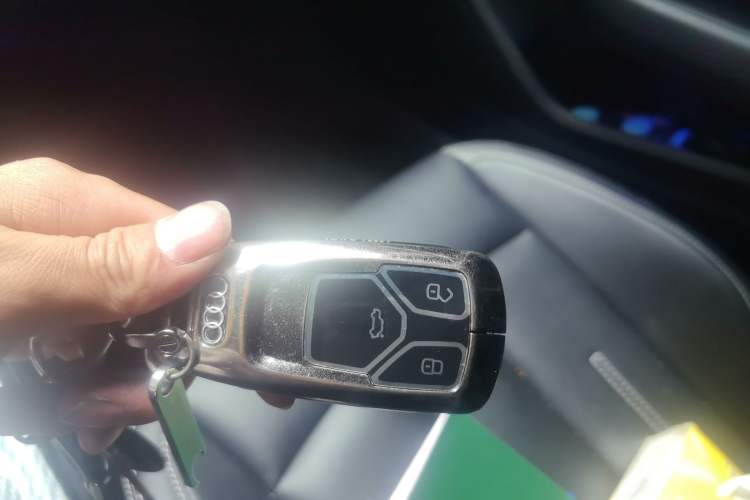 Used Audi A4L 2017 45 TFSI quattro Sport Edition Vehicle Key