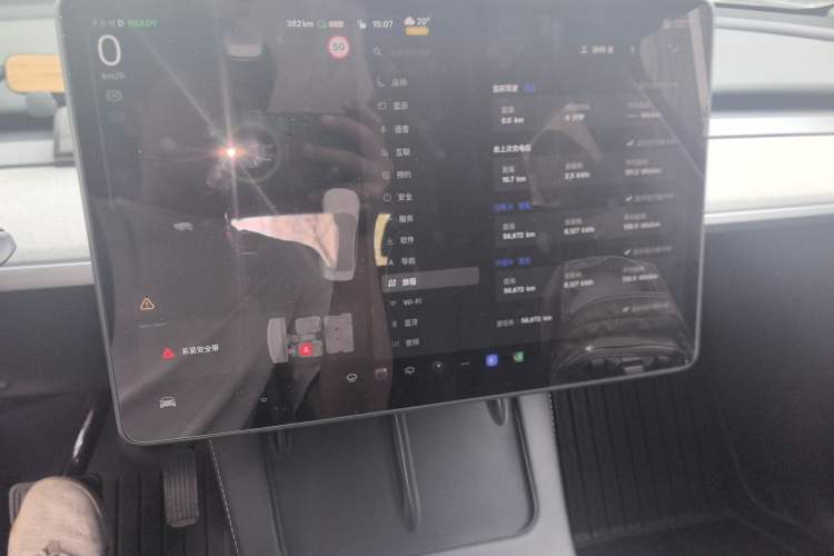 Used Tesla Model Y 2023 Rear-Wheel-Drive Version
