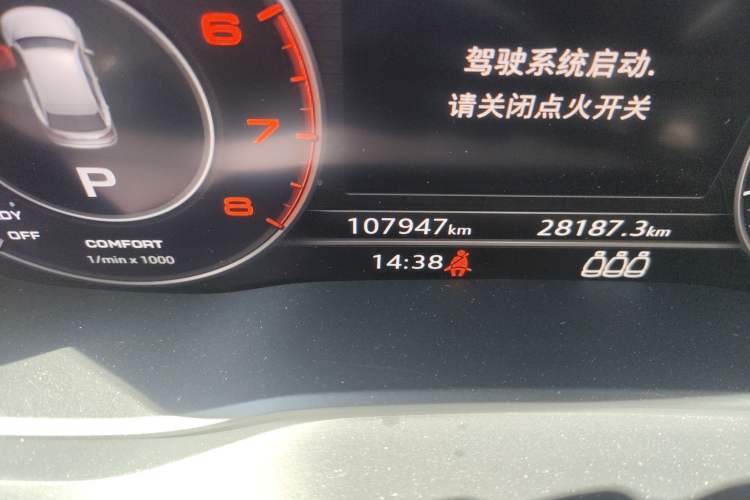 Used Audi Q5L 2018 40 TFSI Prestige Fashion Edition China V