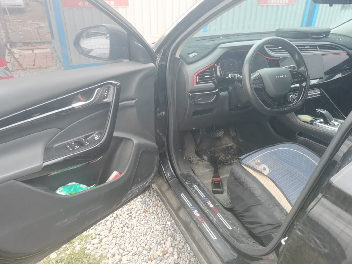 Dongfeng Aeolus AX7 2023 Mach Edition 1.5T DCT DF31 — снимка 18