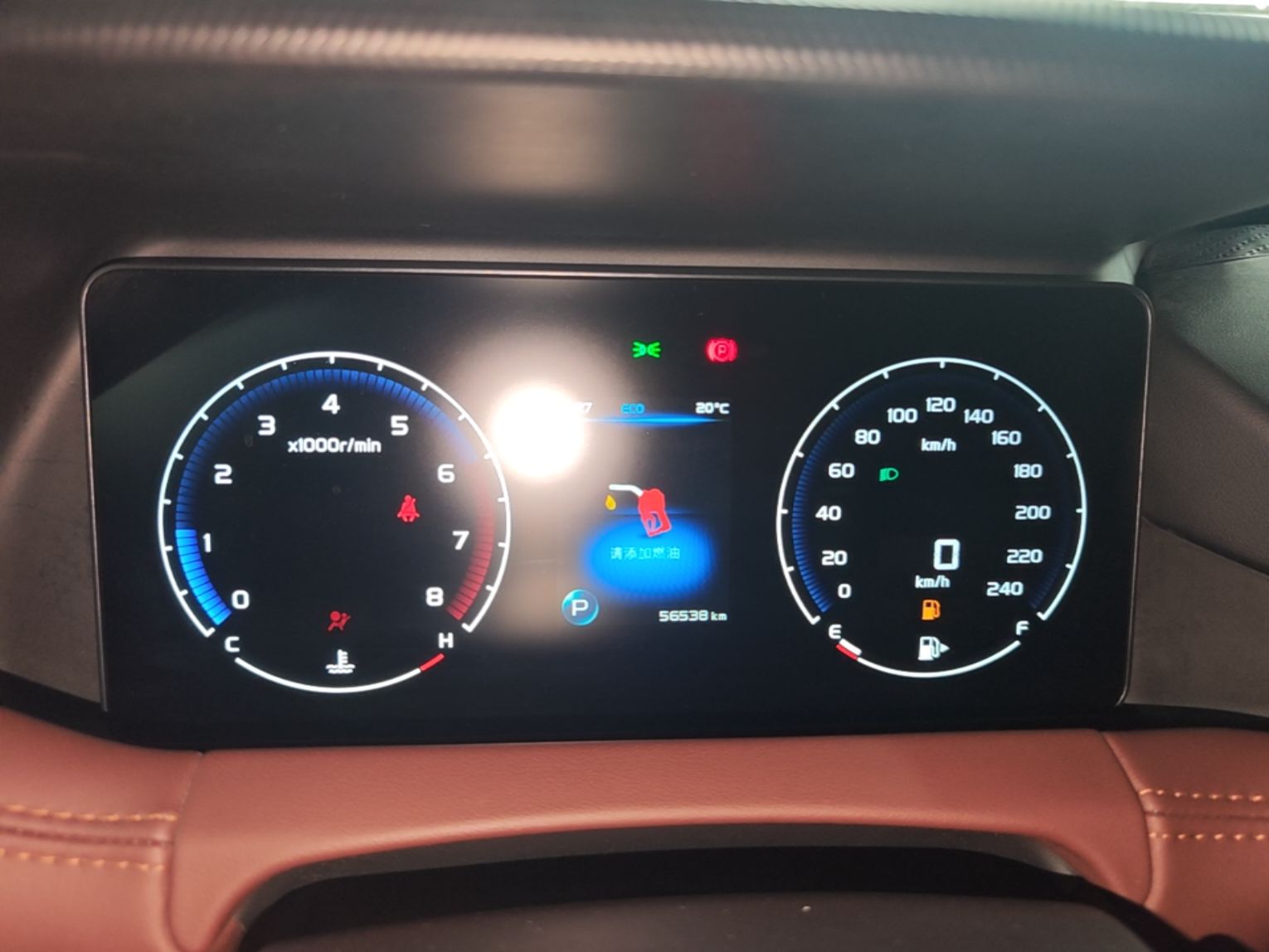 Geely Auto Haoyue 2022 1.8TD Automatic Prestige 7-Seater — снимка 14