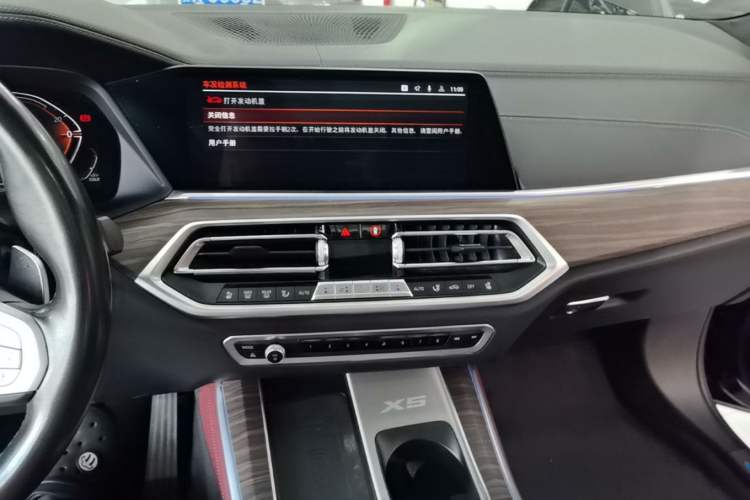 Used BMW X5 2022 Restyled xDrive 40Li M Sport Package