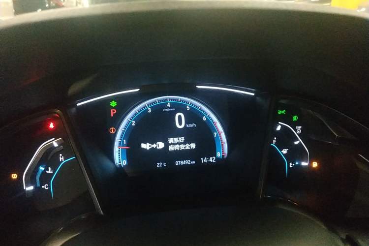 Used Honda Civic 2021 HATCHBACK 220TURBO CVT New Trendsetter