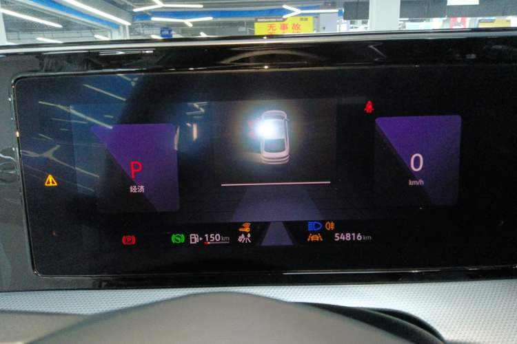 Used Volkswagen Lamando 2022 Lavida L 280TSI DSG Cool & Spicy Edition