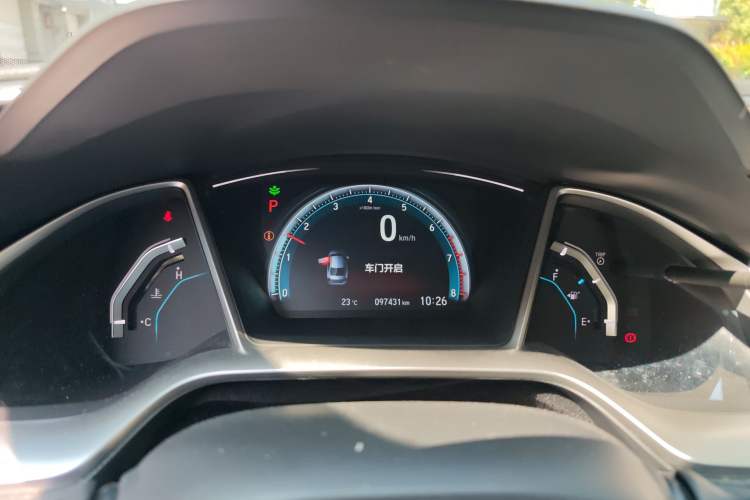 Used Honda Civic 2016 220TURBO CVT Luxury Edition