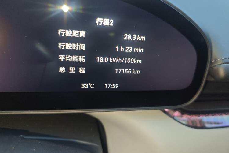 Used Zeekr 007 2024 Rear-Drive Intelligent Driving Version 75 kWh
