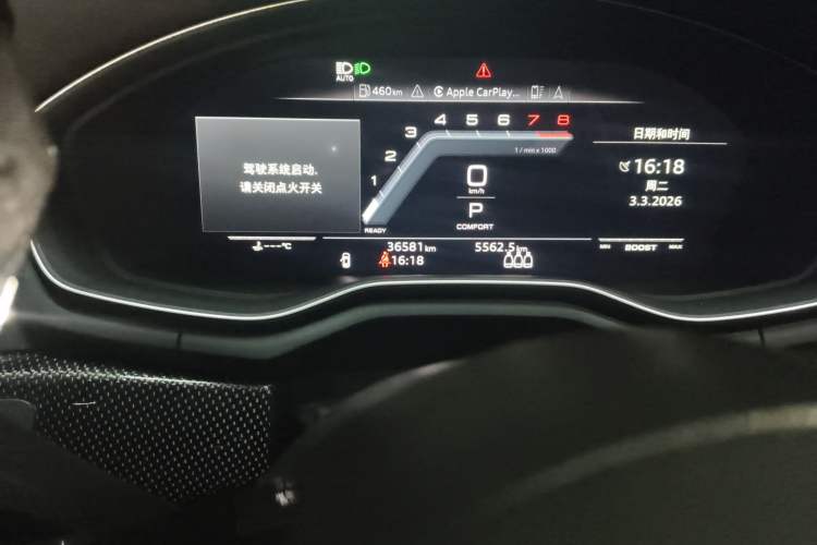 Used Audi S4 2020 S4 3.0TFSI
