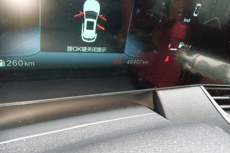 Used Bestune B70S 2022 2.0T War God King
