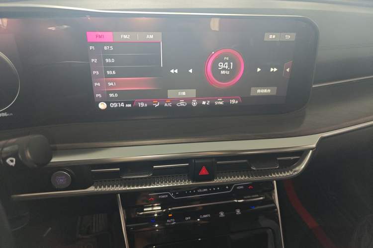 Used Kia K5 2020 380T GT-Line Premium Edition
