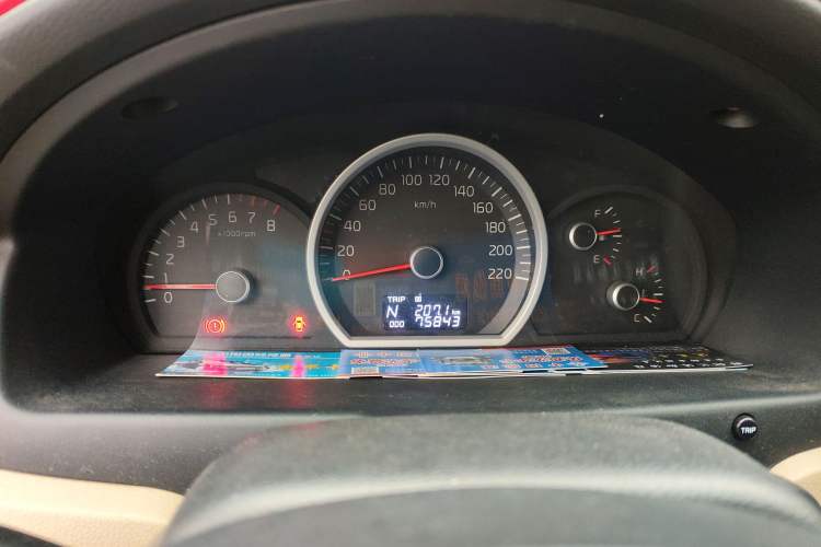 Used Kia Sportage 2013 2.0L Automatic Two-Wheel Drive GL Trim