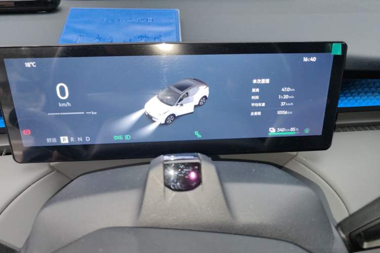 Used Lynk & Co Z20 2025 530 km Range Rear-Wheel Drive Max