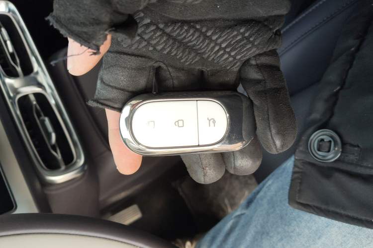 Used Leapmotor B10 2025 510 Joyful Edition Vehicle Key