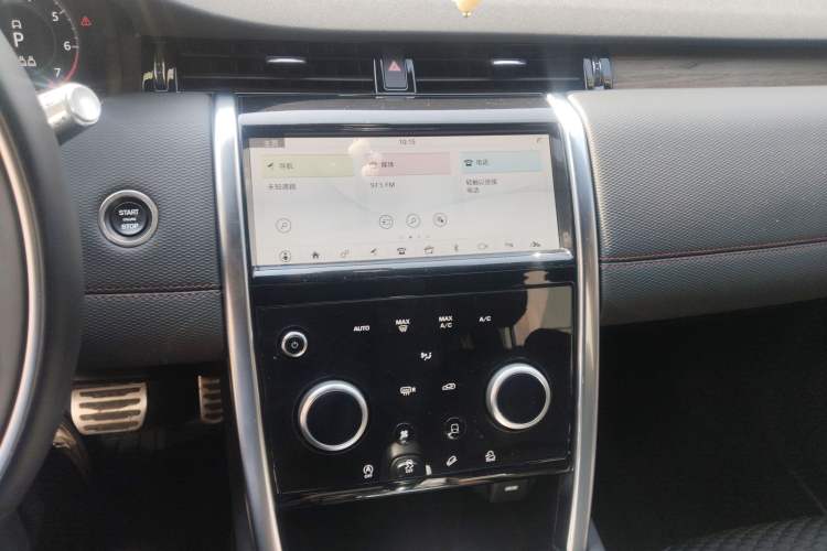 Used Land Rover Discovery Sport 2020 249 PS R-Dynamic Performance Edition Audio And AC Panel