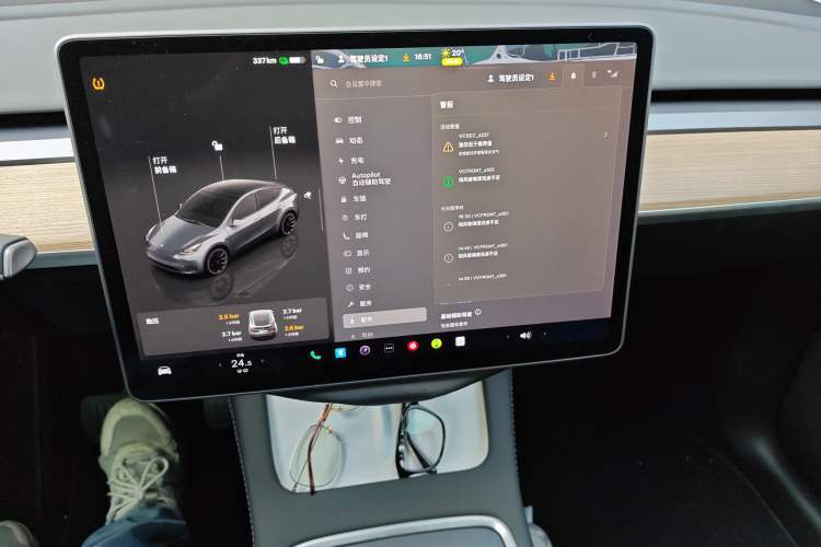 Used Tesla Model Y 2022 Long-Range All-Wheel-Drive Version
