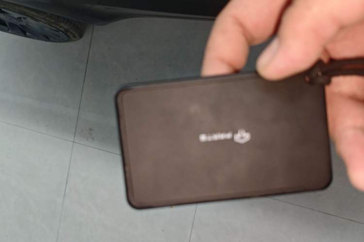 Used XPeng G9 2024 570 Max Vehicle Key