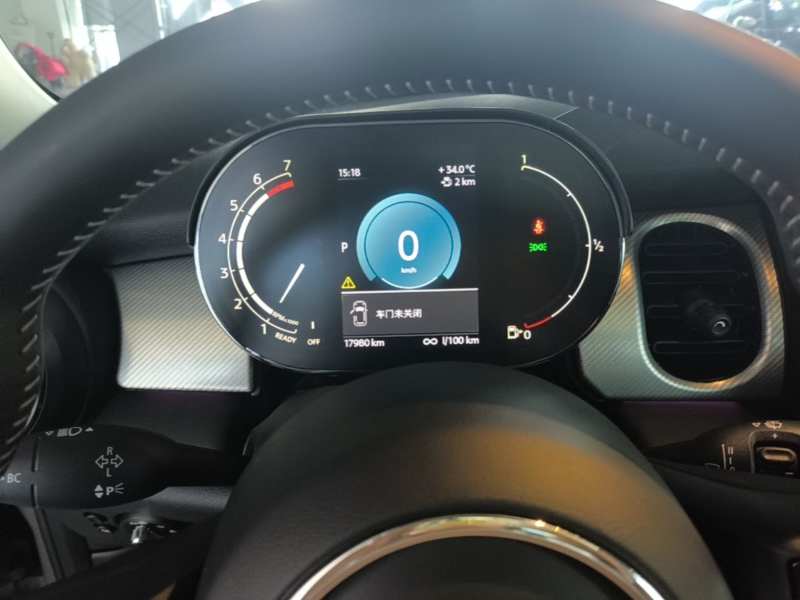 Used MINI 2022 Updated 1.5T COOPER Artist — 11