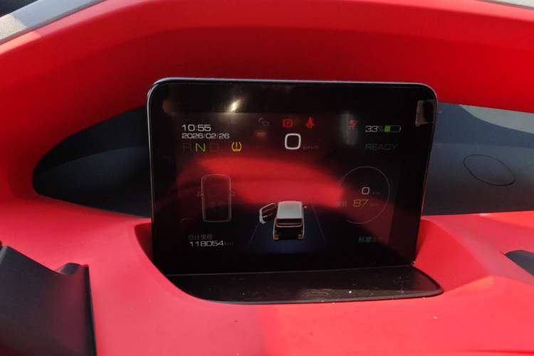 Used Baojun E200 2019 250KM Smart Enjoyment Version