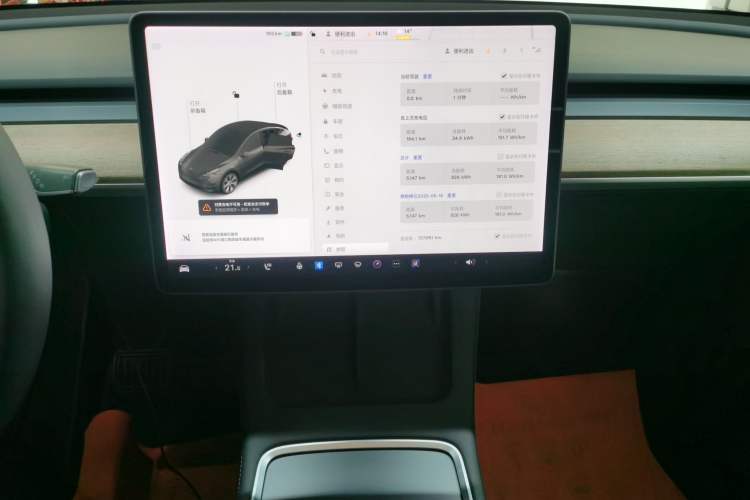 Used Tesla Model Y 2021 Long-Range All-Wheel-Drive Version