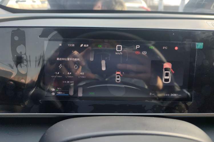 Used BYD Qin L 2025 DM-i Smart Drive 80KM Leading Model