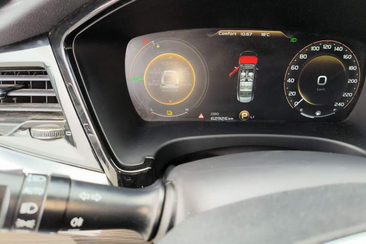 Used Geely Auto Emgrand GT New Energy 2018 1.5T PHEV Yaoxiang Edition