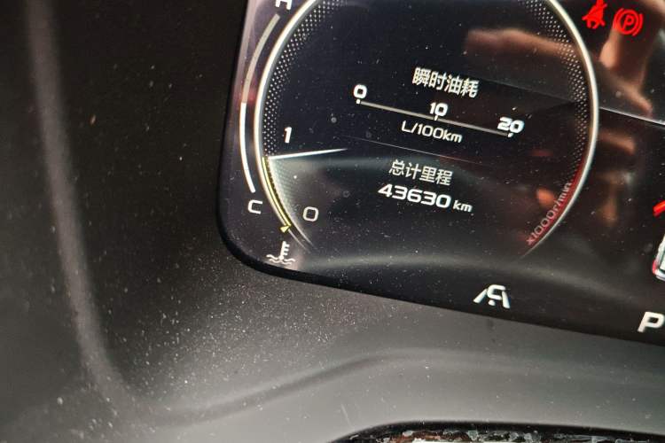 Used Geely Auto Emgrand S 2021 1.4T CVT Prestige Edition Odometer Close Up