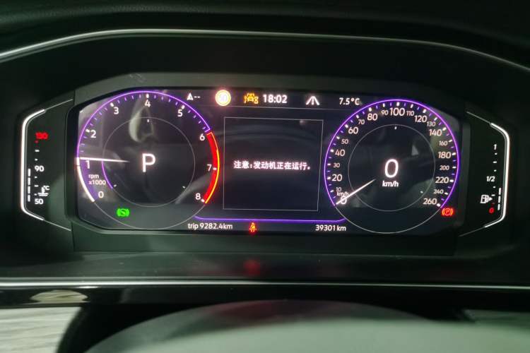 Used Volkswagen Sagitar 2023 300TSI DSG Excellence Edition
