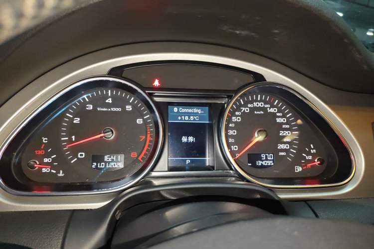 Used Audi Q7 2015 40 TFSI Collector's Edition
