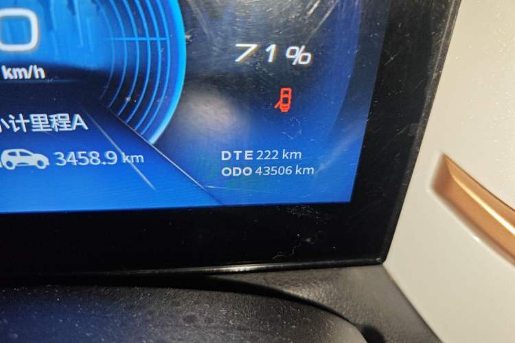 Used Dongfeng NAMMI BOX 2022 Chasing Wind Edition 331KM Advanced Model