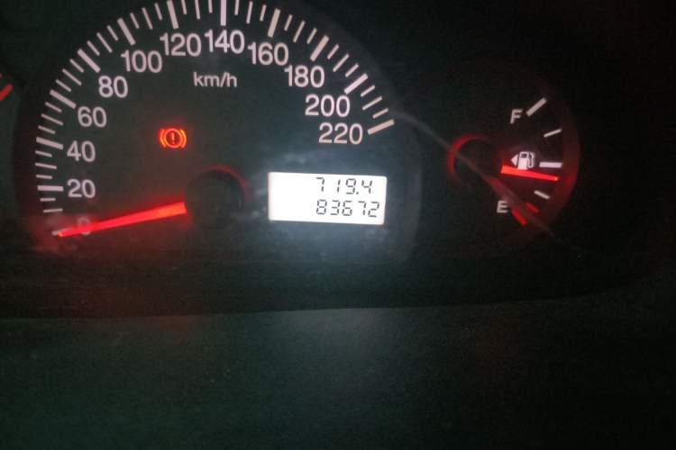 Used Geely Auto Diamond 2013 1.5L Manual Elite Model
