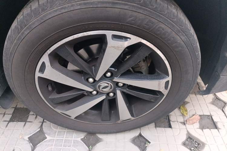 Used FORTHING T5 2020 1.5T Automatic Luxury Model China VI Standard