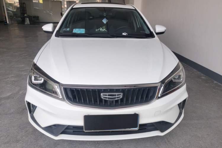 Used Geely Auto Emgrand 2021 UP 1.5L CVT Advanced Edition Front