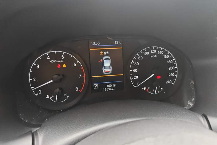 Used Nissan Teana 2021 2.0L XL Comfort Edition Instrument Cluster