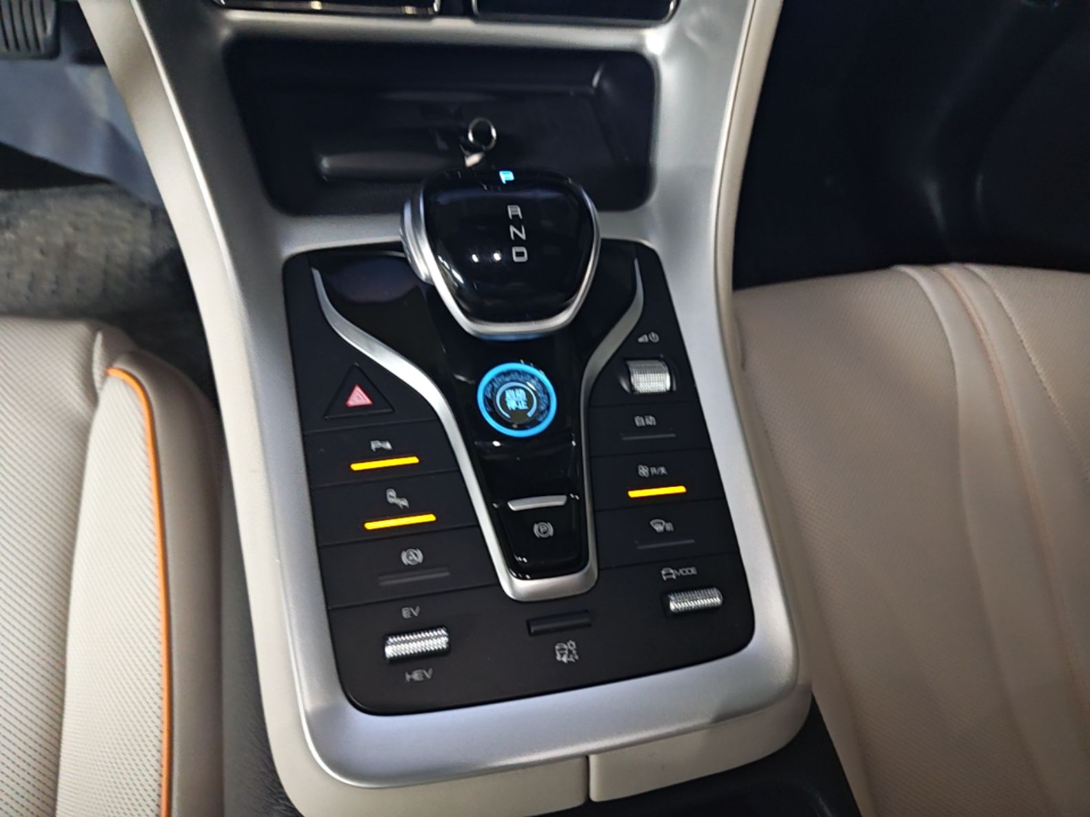 BYD Song Pro New Energy 2024 HONOR Edition DM-i 110KM Excellence Model — снимка 16