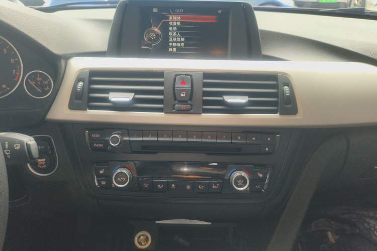 Used BMW 3 Series 2015 320i Luxury Line Stylish Edition