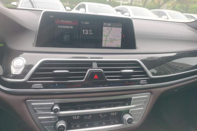 Used BMW 7 Series 2017 730Li Leading Model Audio And AC Panel