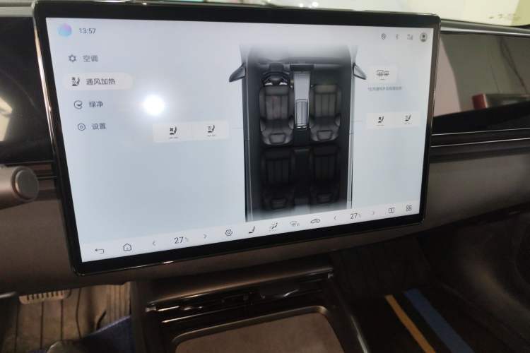 Used BYD Seal 2025 510 Smart Navigation Version
