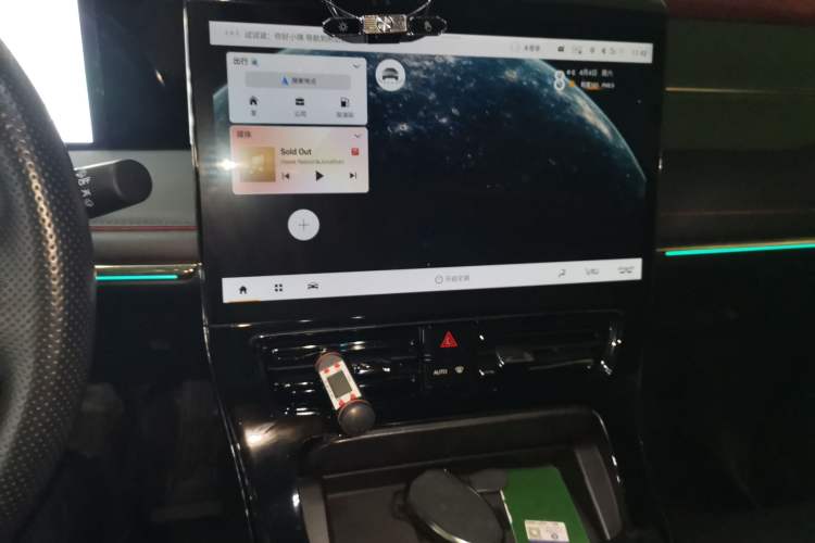 Used GAC Trumpchi M8 2023 Zongshi Series 400T Ultimate Edition Audio And AC Panel