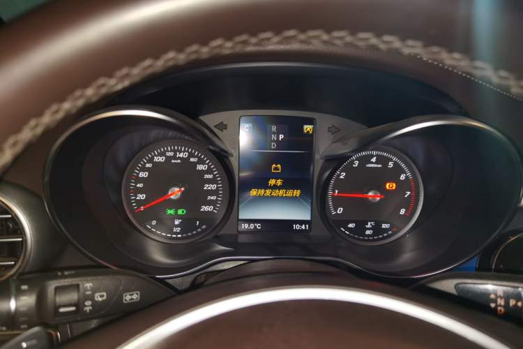 Used Mercedes-Benz GLC 2018 Facelifted GLC 260 4MATIC Dynamic Edition Instrument Cluster