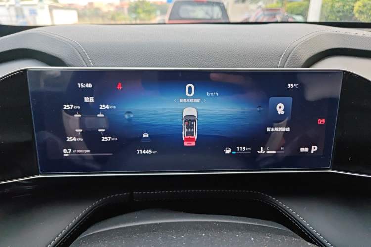 Used Geely Auto Emgrand X7 Sport 2023 Boyue COOL 1.5TD Smart Model
