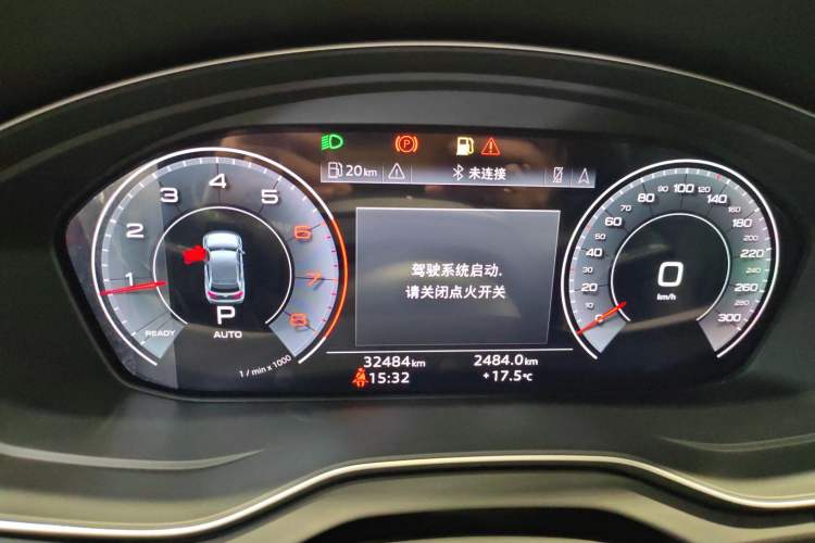 Used Audi Q5L 2023 40T Fashionable and Dynamic Edition