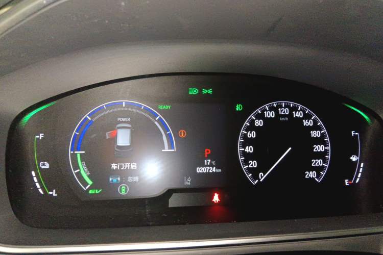 Used Honda Odyssey 2024 2.0L eHEV Sharp·Luxury Edition